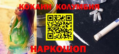 дистиллят марихуана Кунгур