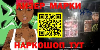 мефедрон мука Кумертау