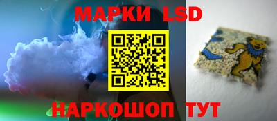 альфа пвп VHQ Кулебаки