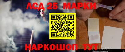 альфа пвп VHQ Кулебаки