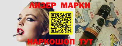 дистиллят марихуана Кунгур