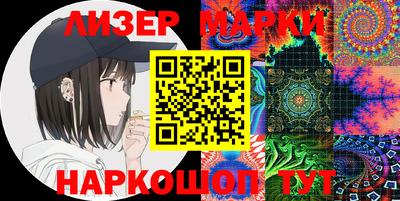 альфа пвп VHQ Кулебаки