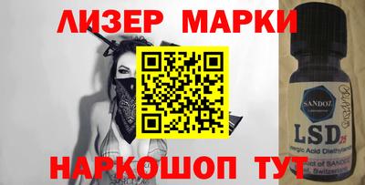 дистиллят марихуана Кунгур