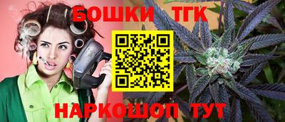 альфа пвп VHQ Кулебаки