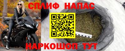 мефедрон мука Кумертау