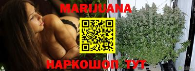 мефедрон мука Кумертау