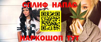 альфа пвп VHQ Кулебаки