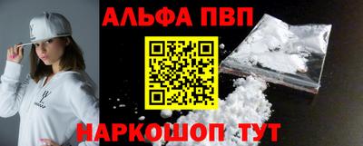 мефедрон мука Кумертау