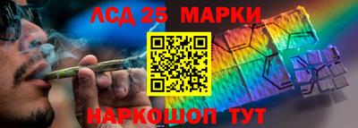 мефедрон мука Кумертау