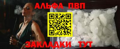 дистиллят марихуана Кунгур