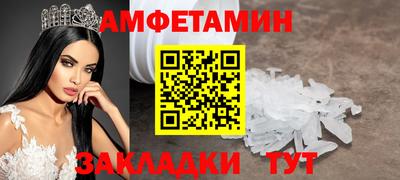 дистиллят марихуана Кунгур