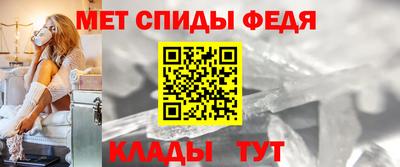 альфа пвп VHQ Кулебаки
