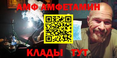 дистиллят марихуана Кунгур