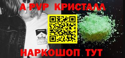 мефедрон мука Кумертау