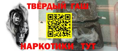 мефедрон мука Кумертау