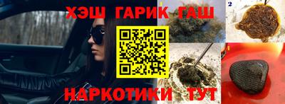 мефедрон мука Кумертау