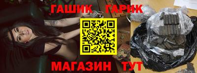 дистиллят марихуана Кунгур