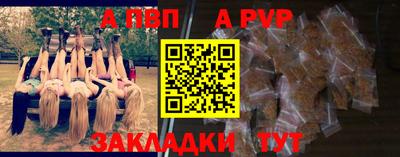 мефедрон мука Кумертау