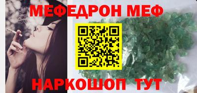 альфа пвп VHQ Кулебаки
