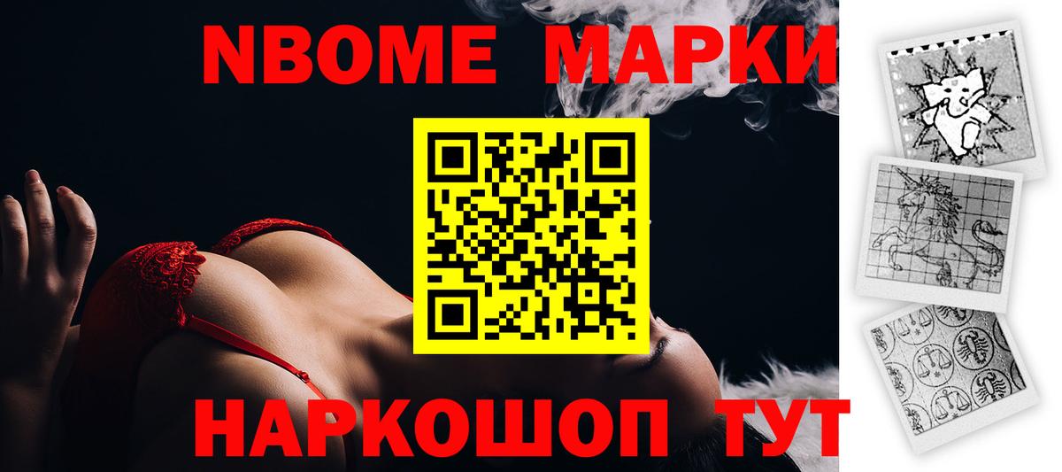 LSD-25 экстази кислота  LSD-25 экстази кислота  LSD-25 экстази  мега как войти  Гусев  Вход с VPN 